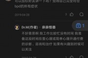 娱乐吃瓜配文小说推荐知乎,跟随知乎小说，解锁娱乐圈幕后秘闻